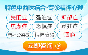 郑州市戒酒中心在什么地方